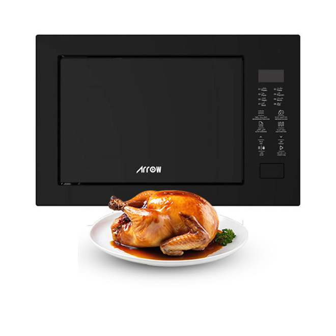 25L Built-In Microwave Oven, 850W Microwave, 1100W Grill,5 Power Levels, Black & Stainless Steel Design, RO-25MWBI