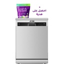 Dishwasher with 14 Place Settings and Touch Screen | RO-14GDWS