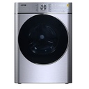 Arrow fully Automatic washing machine 10 kg silver, RO-10FWMS