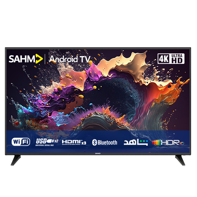 SAHM Android HDR LED 4k 58 inches - SHM-58LKGS