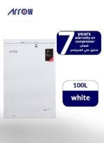 Arrow horizontal freezer, 100 liters, white color - Image 5