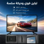⁦شاشة أركيو 32 بوصة⁩ - الصورة ⁦7⁩