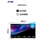 ⁦تلفزيون ARRQW ‎75‎ بوصة QLED بدقة ‎4K‎، نظام Google TV 5.0، مزود بتقنية Dolby Vision/Atmos وتحديث 120 هرتز | RO-75LCQ120⁩ - الصورة ⁦2⁩