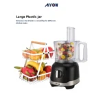 ⁦محضر طعام سعة 2.4 لتر - أسود/رمادي غامق | قوة وأداء مثالي | رقم الموديل RO-07FPD⁩ - الصورة ⁦5⁩