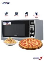 Microwave Arrow 23L, 900w - Image 2