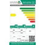 ⁦أرو ثلاجة بابين 606 لتر بتقنية إنفرتر وفريزر 4 نجوم | RO-810RNT⁩ - الصورة ⁦9⁩