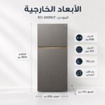 ⁦أرو ثلاجة بابين 606 لتر بتقنية إنفرتر وفريزر 4 نجوم | RO-810RNT⁩ - الصورة ⁦5⁩